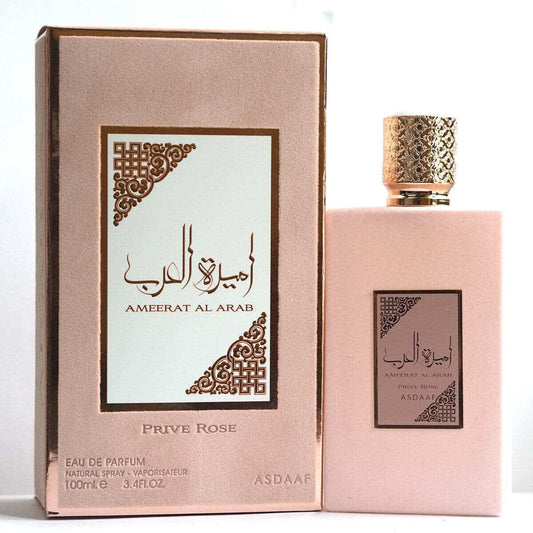 Ameerat Al Arab rose