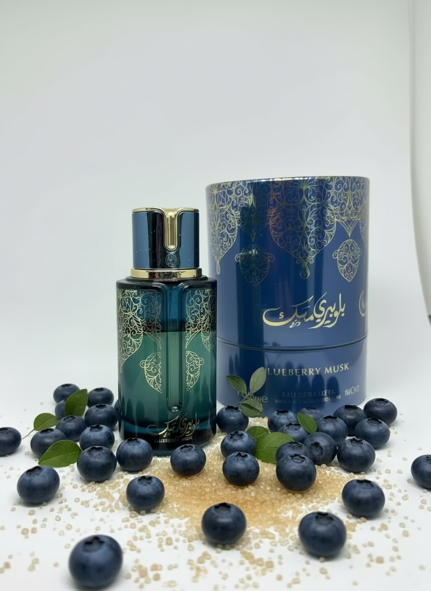 Blueberry Musc - Arabyiat Prestige